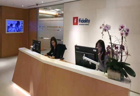 Lei Zhu Appoints as head of Asian fixed income with Fidelity International